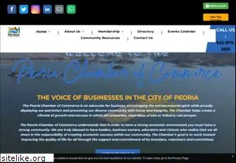 peoriachamber.com