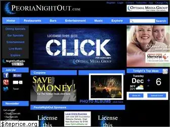 peorianightout.com