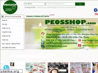 peosshop.com