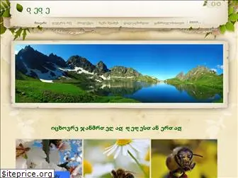 pepehoney.weebly.com