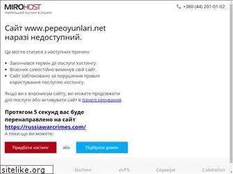 pepeoyunlari.net