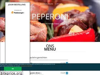 peperoni-hoogeveen.nl