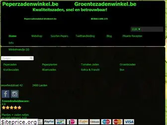 peperzadenwinkel.be