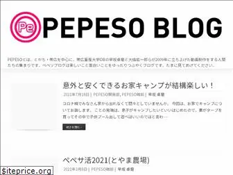 pepeso.net