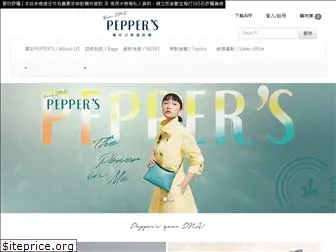 pepper-s.com