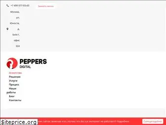 peppers.digital