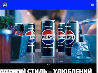 pepsi.ua