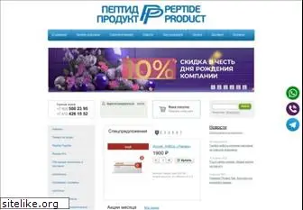 peptideproduct.ru