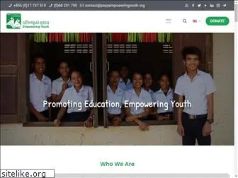 pepycambodia.org