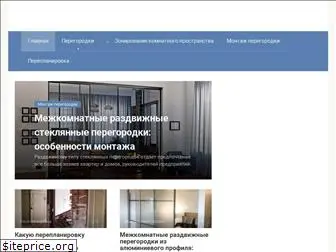 peregorodkainfo.ru