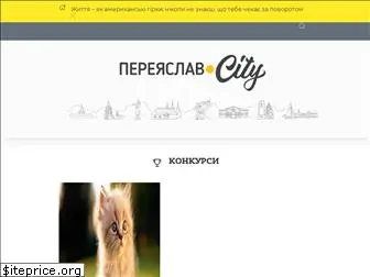 pereiaslav.city