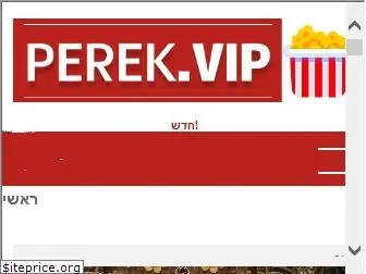perek.tv