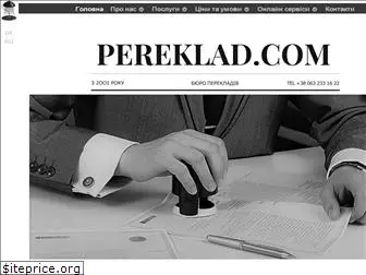 pereklad.com