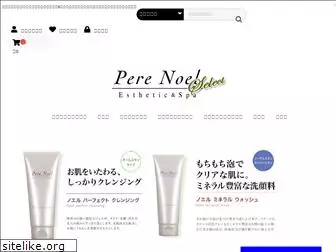perenoel-select.com