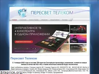 peresvetnet.ru
