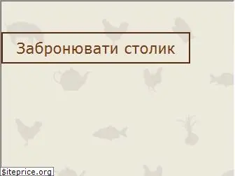 perets.com.ua