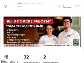 peretz-group.ru