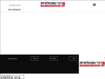 peretztec.co.il