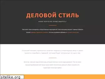 perevodchikonline.com.ua