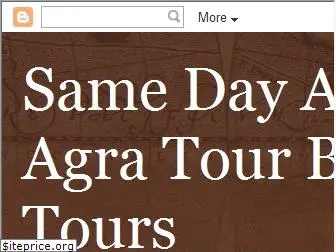 perfect-agra-tours.blogspot.com