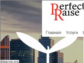 perfect-raise.ru