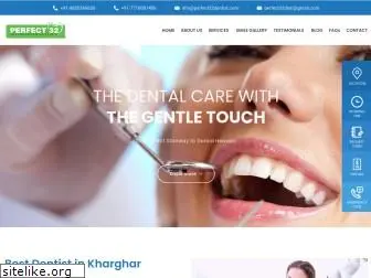 perfect32dentist.com