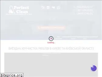 perfectclean.com.ua
