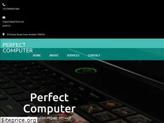 perfectcomputer.in