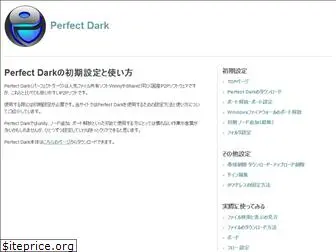 perfectdark.net