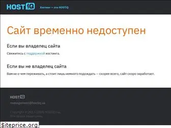 perfectdent.com.ua