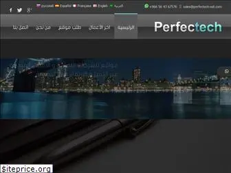 perfectech-wd.com