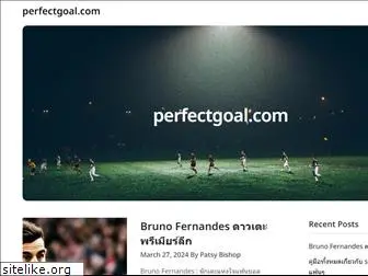 perfectgoal.com