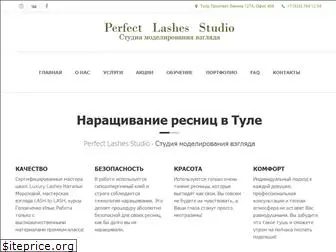 perfectlashes71.ru