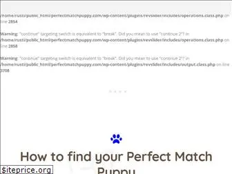 perfectmatchpuppy.com