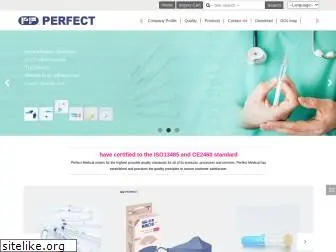 perfectmedical.com.tw