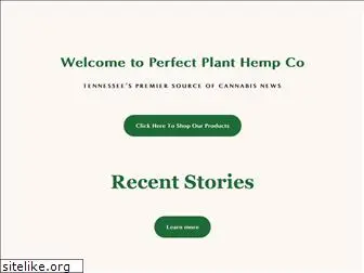 perfectplanthempco.com