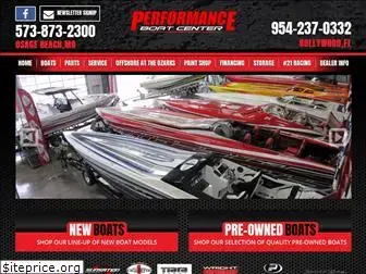 performanceboatcenter.com