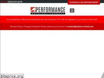 performancebyachievement.com