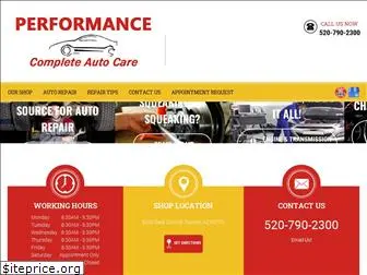 performancecompleteauto.com