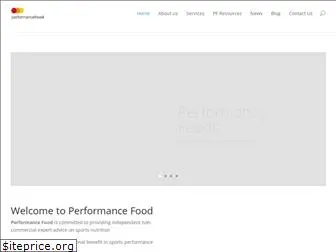 performancefood.co.uk
