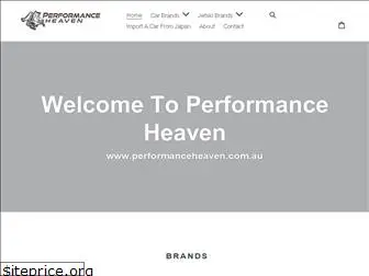 performanceheaven.com.au