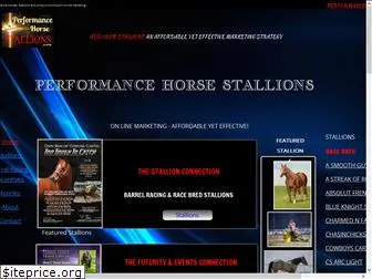 performancehorsestallions.com