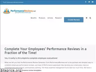 performancereviews.net