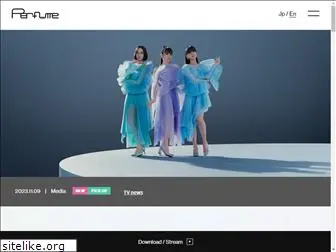 perfume-web.jp