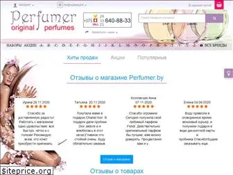 perfumer.by