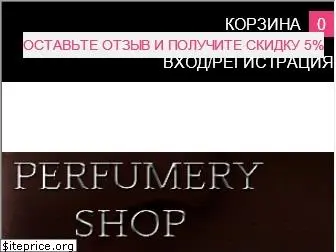 perfumery.co.ua