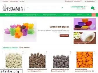 pergament.com.ua