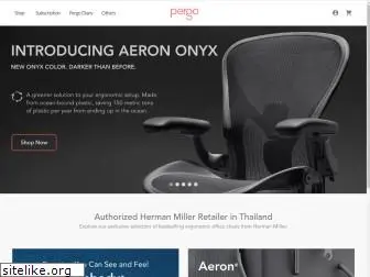 pergochairs.com