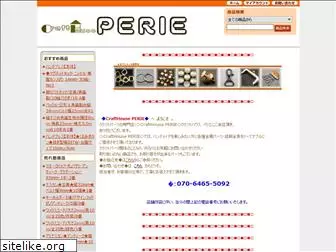 perie1986.com