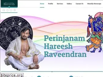 perinjanamhareesh.com